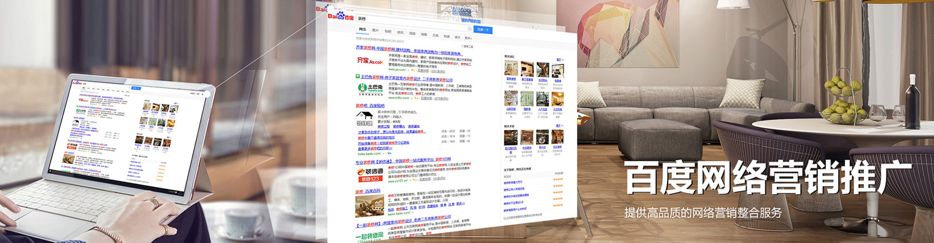 淮北百度充值返点