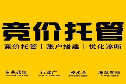 深度解析：百度广告投放的关键词策略