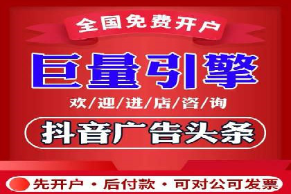 热门SEM运营公司案例深度剖析